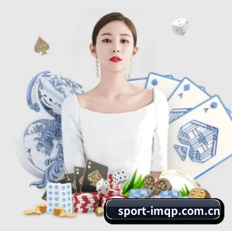im棋牌 APP